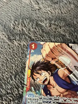 Monkey D Luffy OP14-013 Alternate Art Azure Sea's Seven One Piece Card NM JP - Image 2