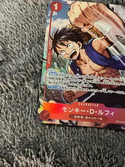 Monkey D Luffy OP14-013 Alternate Art Azure Sea's Seven One Piece Card NM JP - Image 4