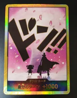 [NM] DON! Card Tony Tony Chopper Gold ONE PIECE Card Game Japanese RJ2 - Image 1