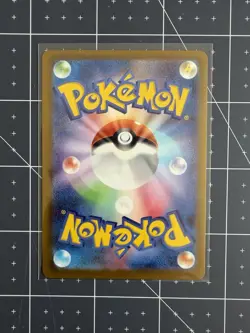 Medicham AR 207/193 M2a Mega Dream ex Pokemon Card Japanese NM - Image 2