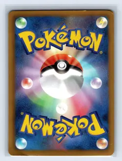 [No Import Duty (US)] Magikarp Gym Challenge Promo 210/BW-P Japanese Card - Image 2