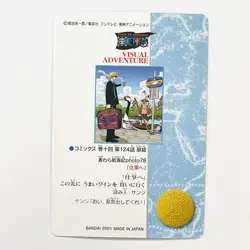 ONE PIECE VISUAL ADVENTURE Card 133 Sanji Bandai Carddass 2001 - Image 3