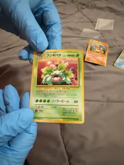 3 Set Venusaur Charizard Blastoise CD Promo Holo MP Japanese Pokemon Card #15 - Image 2