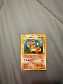 3 Set Venusaur Charizard Blastoise CD Promo Holo MP Japanese Pokemon Card #15 - Image 4
