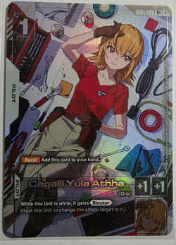 Cagalli Yula Athha (R+) - Newtype Rising (GD01) NM Gundam Card Game - Image 1