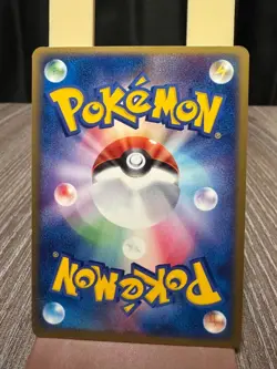 Pokemon Card Pikachu WHF Promo - Image 2