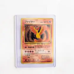Moltres Japanese Fossil Holo Rare No.146 Vintage Pokemon Card LP - Image 1