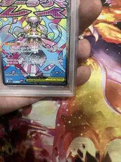 2026 POKEMON ASC EN-ASCENDED HEROES MEGA ATTACK RARE #267 MEGA DIANCIE EX PSA 10 - Image 5