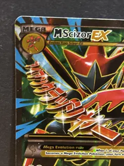 Pokemon M Scizor EX Full Art Ultra Rare Breakpoint 120/122 Holo Card-damaged - Image 2