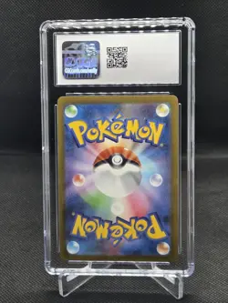 Pokemon Japanese 151 Nidoking Art Rare 174/165 CGC Gem Mint 10 - Image 2