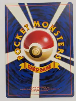 Pokemon TCG Here Comes Team Rocket! Japanese Super Rare Holofoil - Image 2