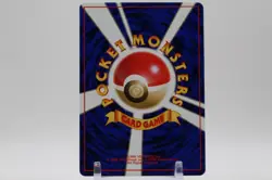 Pokemon TCG Koga's Ninja Trick Banned Artwork Gym Challenge Japanese Edition - Image 3