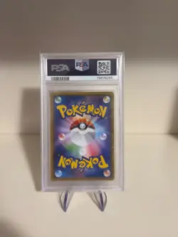 2018 POKEMON JAPANESE SM PROMO POKEMON CENTER YOKOHAMA'S PIKACHU PSA 9 - Image 2
