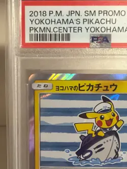 2018 POKEMON JAPANESE SM PROMO POKEMON CENTER YOKOHAMA'S PIKACHU PSA 9 - Image 3
