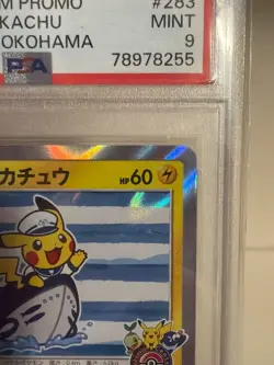 2018 POKEMON JAPANESE SM PROMO POKEMON CENTER YOKOHAMA'S PIKACHU PSA 9 - Image 4