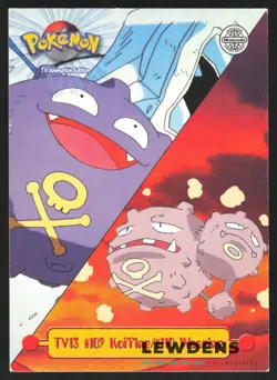 Koffing / Weezing - TV13 - Pokemon Topps Series 1 Puzzle Bottom Right - UK - Image 1