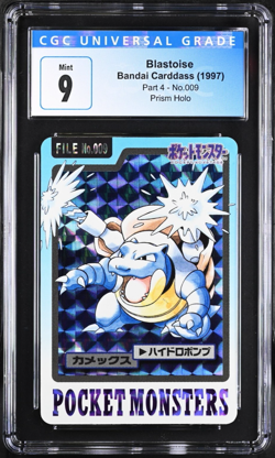 Blastoise Bandai Cardass 1997 Pokemon Part 4 #009 Prism Holo CGC 9 Mint - Image 1