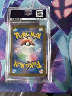 2024 Pokemon SV8a JP Pikachu EX Ultra Rare 236/187 PSA 9 Mint - Image 4