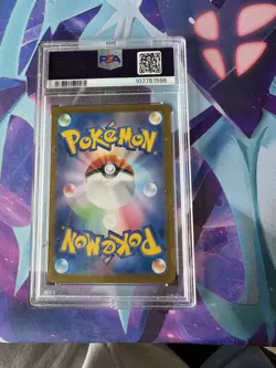 2024 Pokemon SV8a JP Pikachu EX Ultra Rare 236/187 PSA 9 Mint - Image 5