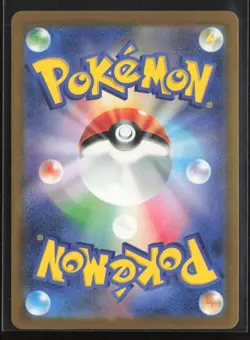 Mega Lucario ex 228/193 Mega Attack Rare MEGA Dream ex Pokemon Japanese Holo NM - Image 2