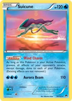 Suicune (Cosmos Holo) 030/122 Promo Blister Exclusives Pokemon Moderately Played - Image 2