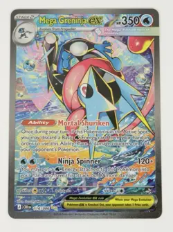 Pokemon Mega Greninja #116 SIR Special Illustration Rare Chaos Rising NM/M - Image 1