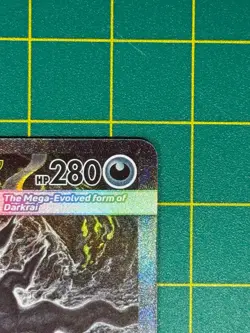 Mega Darkrai EX 116/084 Pitch Black SIR English Pokemon - Image 4