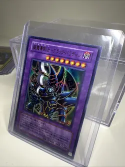 Yugioh 2003 Dark Paladin Ultra Rare SY2-001 Japanese Near Mint - Image 3