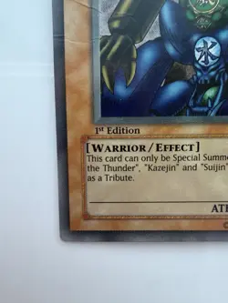 Gate Guardian 1st Edition MRD-000 Yugioh Card Secret Rare MP - Image 4