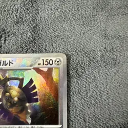 Aegislash Master Ball Foil - 111/187 SV8a Terastal Fest ex Pokemon Card Japanese - Image 5