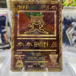 Ancient Mew 1 Miscellaneous Cards & Products Holo - Image 2