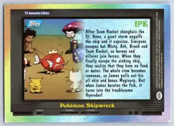 EP16 Pokemon Shipwreck #138 Holo Foil Topps Trading Cards Series 2 Pokemon LP - Image 2
