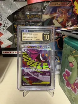 Pokemon Ascended Heroes Mega Gengar EX 269 Graded CGC 10 - Image 1