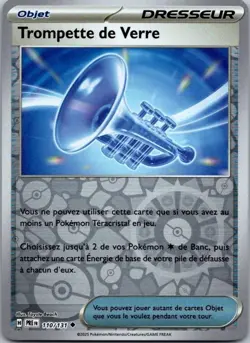Carte Pokemon Dresseur Trompette de Verre 110/131 Reverse - 2025 - Image 1