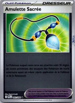 Carte Pokemon Dresseur Amulette Sacree 093/094 Reverse 2025 - Image 1