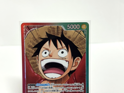 One Piece Card OP13-001 Monkey D. Luffy Leader Carrying on His Will Japanese #33 - Image 5