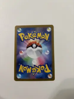 Pokemon Japanese TCG: Vstar Universe- Keldeo- AR S12a- NM!!!🔥🔥🔥 - Image 2