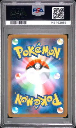 2025 POKEMON JAPANESE M2-INFERNO X ART RARE #091 WIGGLYTUFF PSA 10 - Image 2