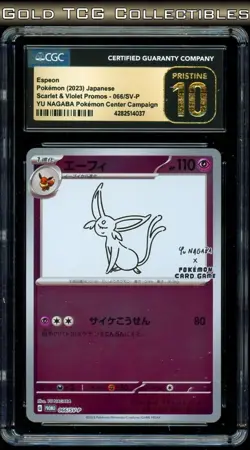 CGC 10 PRISTINE ⭐ Pokemon Espeon 066 Yu Nagaba Promo Reverse Holo Japanese Card - Image 1