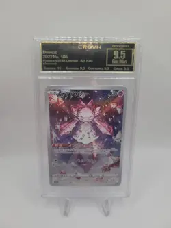 Diancie 186/172 Art Rare VSTAR Universe Pokemon Japanese Holo CROWN 9.5 - Image 1