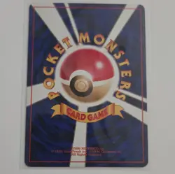 Pokemon TCG Dark Machamp 068 Rocket Gang Holo Rare JP 70HP Stage 2 - Image 2