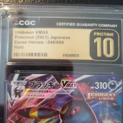 CGC 10 Pristine Umbreon VMAX 101/184 RRR VMAX Climax s8b Pokemon Card - Image 2