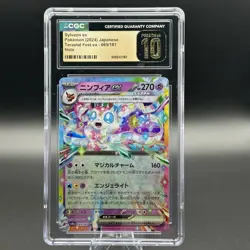 Pokemon Sylveon ex 069/187 Sv8a Terastal Fest Ex Holo JP 2024 CGC Pristine 10 - Image 1