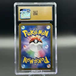 Pokemon Sylveon ex 069/187 Sv8a Terastal Fest Ex Holo JP 2024 CGC Pristine 10 - Image 2
