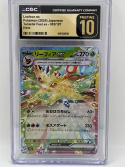 Leafeon ex - JP Holo - 2024 - CGC Pristine 10 - Terastal Fest ex - 003/187 - Image 1