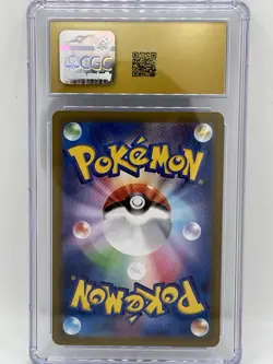 Leafeon ex - JP Holo - 2024 - CGC Pristine 10 - Terastal Fest ex - 003/187 - Image 2