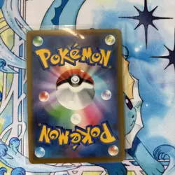 Pikachu VMAX 265/S-P CoroCoro Comic PROMO - Pokemon Japanese - Image 2