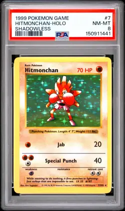 Hitmonchan Holo 7/102 Shadowless Game Pokemon PSA 8 - Image 1