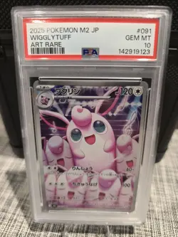 Pokemon TCG Wigglytuff 091/080 M2: Inferno X Art Rare Holo Japanese PSA 10 - Image 1