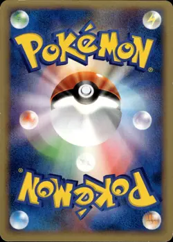 Will's Girafarig 078 Pokemon VS Japanese Pokemon Card B62 LP - Image 2